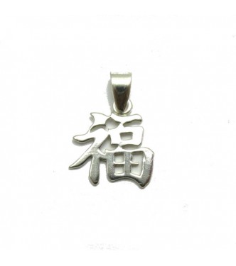 PE001272 Sterling silver pendant solid 925 Chinese symbol  Luck EMPRESS
